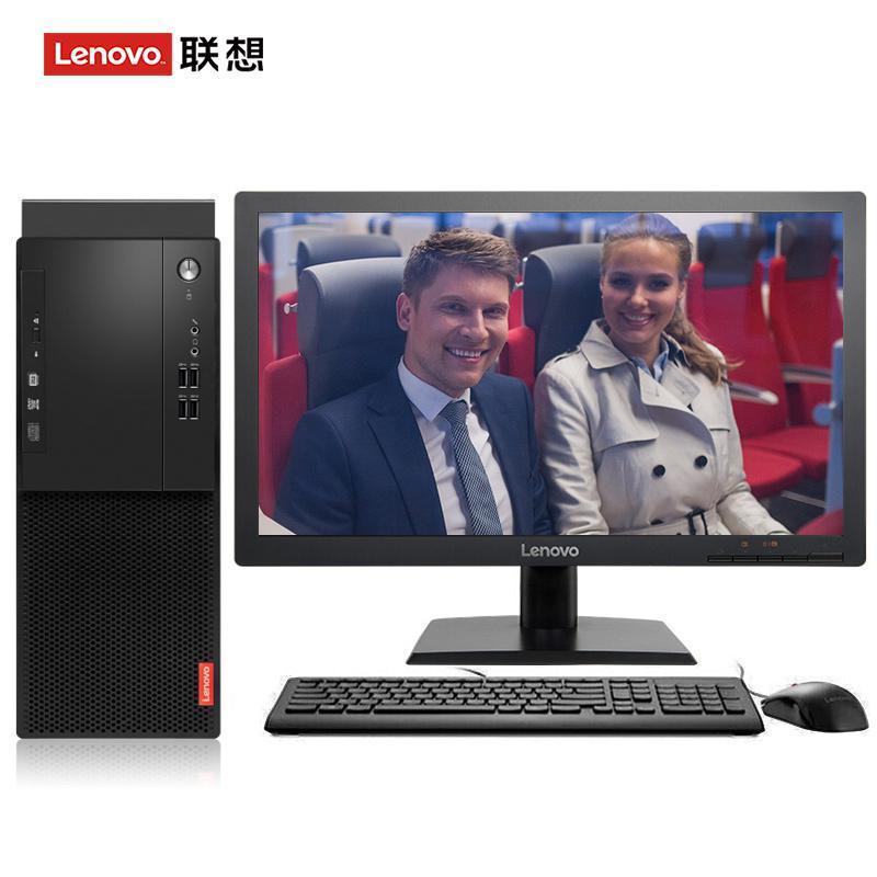 抠屄视频联想（Lenovo）启天M415 台式电脑 I5-7500 8G 1T 21.5寸显示器 DVD刻录 WIN7 硬盘隔离...